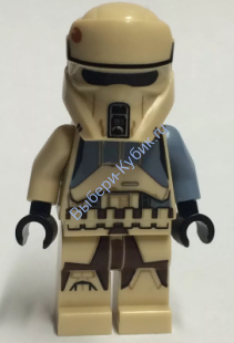         Минифигурка Лего Звездные войны -  Shore Trooper (75154)