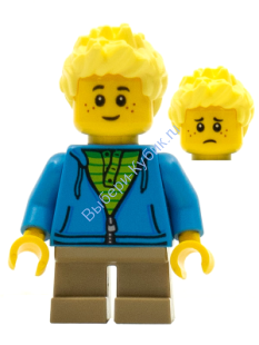 Минифигурка Лего Сити - Мальчик