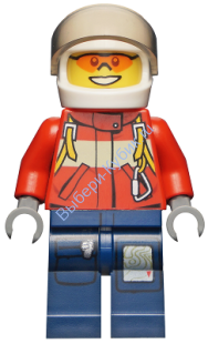 Минифигурка Лего Сити - Мужчина - пожарный пилот