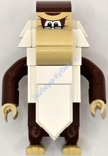 Минифигурка Лего Марио Капризный Конг mar0168
