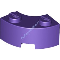 Деталь Лего Кубик Круглый Угол 2 х 2 С Усиленным Нижним Креплением Цвет Темно-Фиолетовый