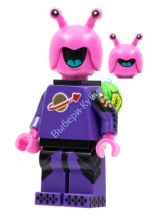 Минифигурка Лего коллекционные (Только минифигурка без подставки и аксессуаров) Космическое Существо