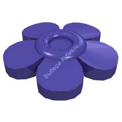 Деталь Лего Украшение Для Волос Цветок Цвет Темно-Фиолетовый