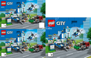 Инструкция К Набору Лего 60316