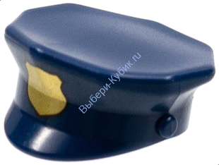 Деталь Лего Шляпа Полицейского С Рисунком Цвет Темно-Синий