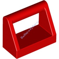 Деталь Лего Плитка Модифицированная 1 х 2 С Ручкой Цвет Красный