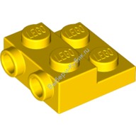 Деталь Лего Пластина 2 х 2 х 2/3 С 2 Шляпками На Боку Цвет Желтый