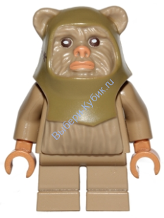 Минифигурка Лего Звездные Войны -  Ewok Warrior    sw0508