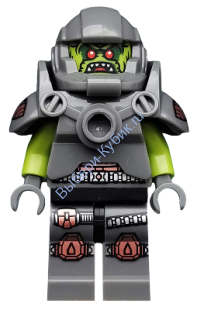 Лего коллекционные (Только минифигурка без подставки и аксессуаров) Инопланетный Мститель