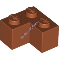Деталь Лего Кубик 2 х 2 Угол Цвет Темно-Оранжевый
