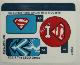 Наклейки К Набору Лего Супергерои 41233 (30910/6178031)