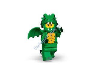Минифигурка Лего Коллекционная (без упаковки) Костюм Дракона
