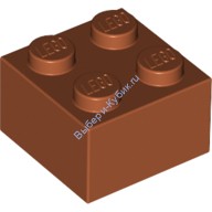Деталь Лего Кубик 2 х 2 Цвет Темно-Оранжевый