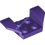 Деталь Лего Автомобильное Крыло 2 х 4 С Расклешенными Крыльями Цвет Темно-Фиолетовый