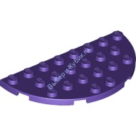 Деталь Лего Пластина Полукруг 4 х 8 Цвет Темно-Фиолетовый