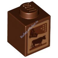 Деталь Лего Кубик С Рисунком 1 х 1 Шоколодное Молоко Цвет Коричневый