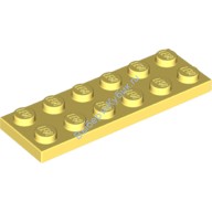 Деталь Лего Пластина 2 х 6 Цвет Ярко-Светло-Желтый