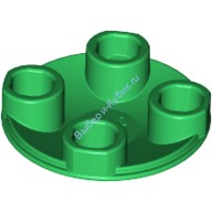 Деталь Лего Пластина Круглая 2 х 2 С Округлым Дном Цвет Зеленый