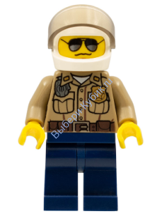 Минифигурка Лего Сити - Лесная полиция cty0276