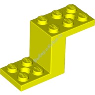 Деталь Лего Кронштейн 5 х 2 х 2 13 C 2 Отверстиями Цвет Неоново-Желтый