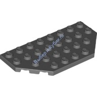 Деталь Лего Пластина Срезанные Углы 4 х 8 Цвет Темно-Серый