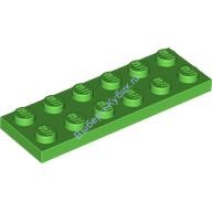 Деталь Лего Пластина 2 х 6 Цвет Ярко-Зеленый