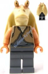 LEGO® "Star Wars" фигурка Джа-Джа Бинкс