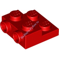 Деталь Лего Пластина 2 х 2 х 2/3 С 2 Шляпками На Боку Цвет Красный