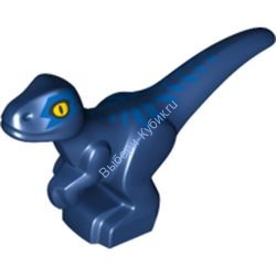 Деталь Лего Динозавр Детеныш Цвет Темно-Синий