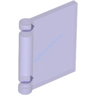 Деталь Лего Книга Передняя Обложка Цвет Прозрачно-Фиолетовый