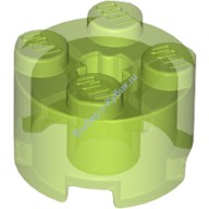 Деталь Лего Кубик Круглый 2 х 2 С Отверстием Под Ось Цвет Прозрачно-Ярко-Зеленый