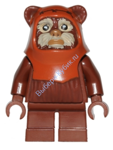 Wicket (Ewok) with Tan Face Paint Pattern