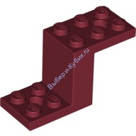 Деталь Лего Кронштейн 5 х 2 х 2 1/3 C 2 Отверстиями Цвет Темно-Красный