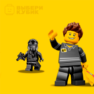 МИНИФИГУРКИ ЛЕГО