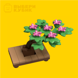 НАБОРЫ "ВЫБЕРИ КУБИК"