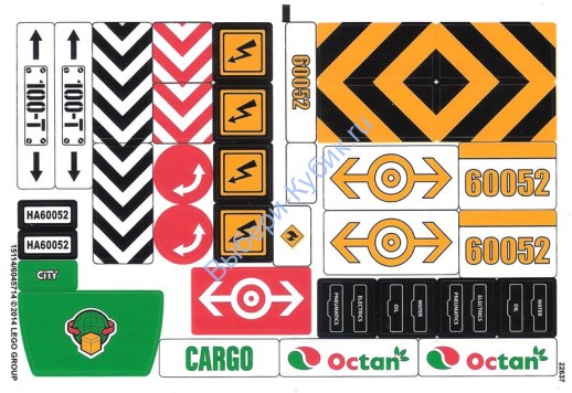 Наклейки К Набору Лего 60052 - (15114/6045714) 6045714
