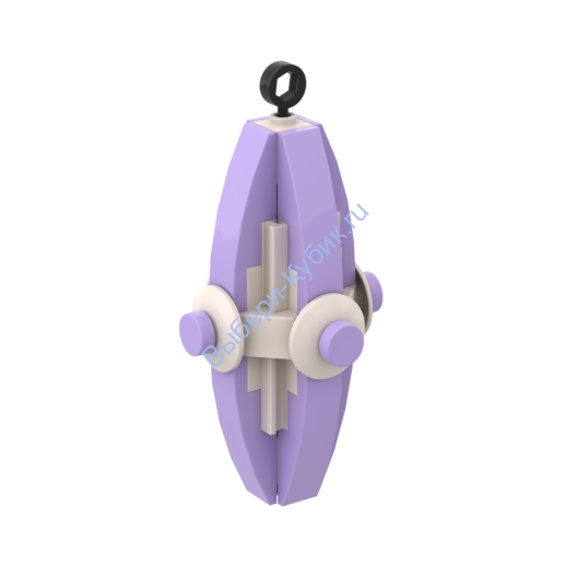 Набор деталей Лего ОТ Выбери Кубик Ёлочная Игрушка Сосулька Большая Лавандовая