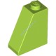 Деталь Лего Скос 65 2 х 1 х 2 Цвет Лайм