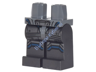 Деталь Лего Ноги С Рисунком Цвет Перламутрово-Темно-Серый