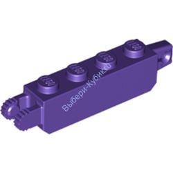 Деталь Лего Петля Кубик 1 х 4 Цвет Темно-Фиолетовый