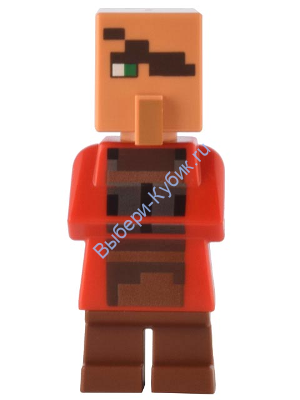 Минифигурка Лего Майнкрафт Кузнец
