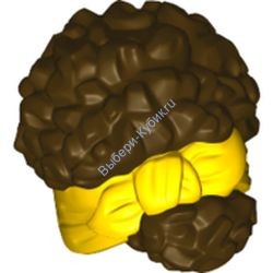 Деталь Лего Волосы Минифигурки Цвет Темно-Коричневый