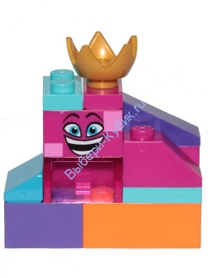 Queen Watevra Wa'Nabi - Small Pile of Bricks Form 2