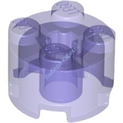 Деталь Лего Кубик Круглый 2 х 2 С Отверстием Под Ось Цвет Прозрачно-Фиолетовый