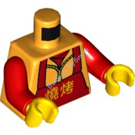 Деталь Лего Торс С Рисунком Цвет Ярко-Светло-Оранжевый