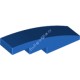 Деталь Лего Скос Закругленный 4 х 1 Без Штырьков Цвет Синий