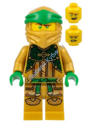 Минифигурка Лего Ниндзяго Ллойд njo790