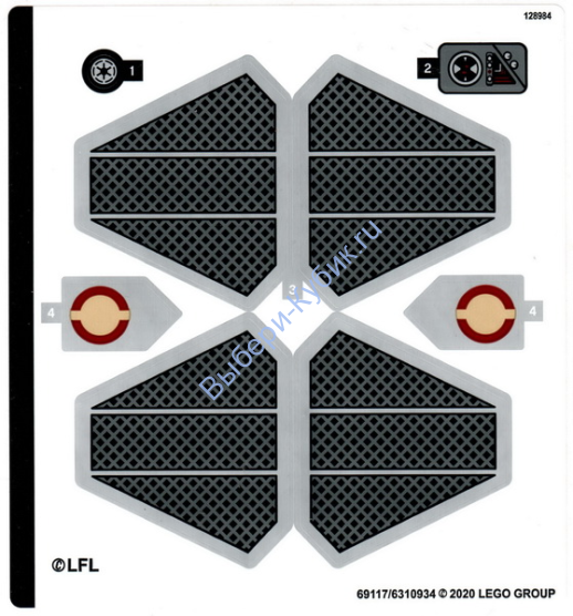 Наклейки К Набору Лего 75281