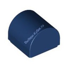Деталь Лего Кубик Модифицированный 1 х 1 х 2/3 Без Штырьков С Закругленным Верхом Цвет Темно-Синий