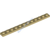 Деталь Лего Пластина 1 х 12 Цвет Песочный